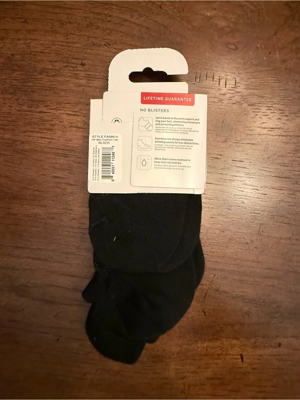 Feetures Men’s High Performance Black Athletic Socks - Pack of 3